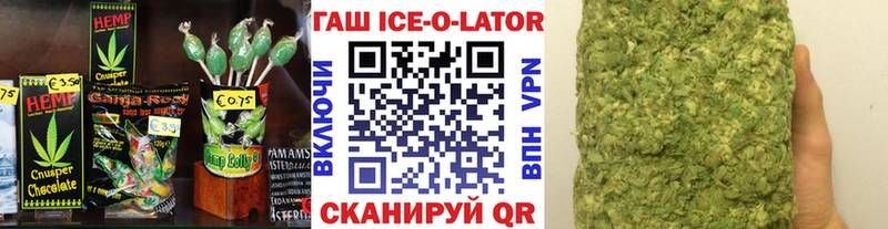 МЕГА зеркало  купить наркоту  Новосокольники  Еда ТГК марихуана 