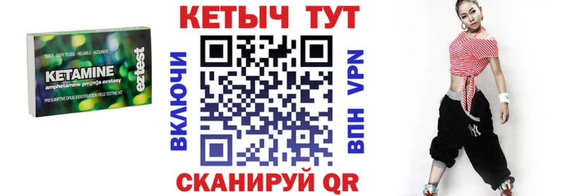 дарк нет какой сайт  Новосокольники  КЕТАМИН VHQ  omg зеркало 