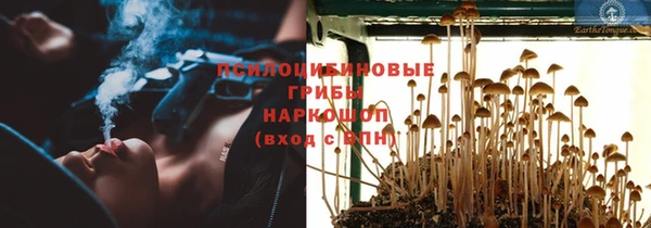 гашишное масло Усинск