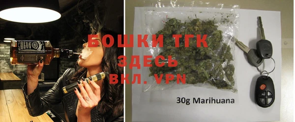 кокаин премиум Вяземский