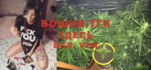 соль курить ск Вязьма