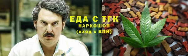 винт Михайловск