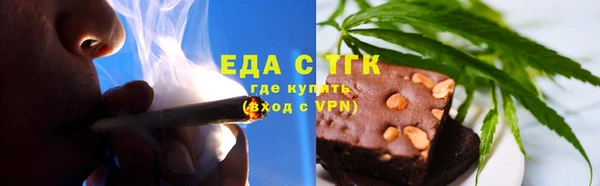 кокаин премиум Вяземский