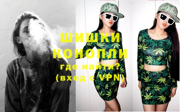 кристаллы Вязники