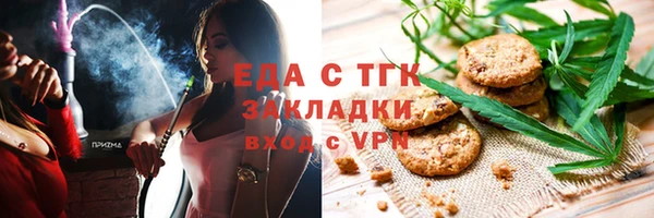 mix Наволоки