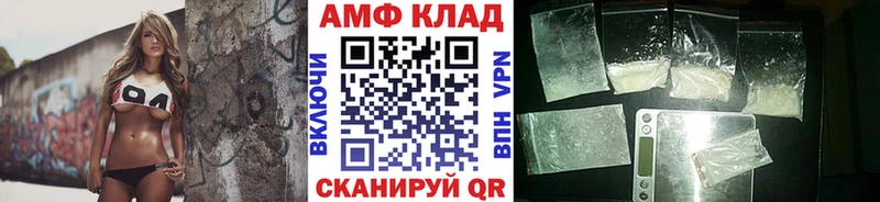 Первитин мет  дарнет шоп  Новосокольники 